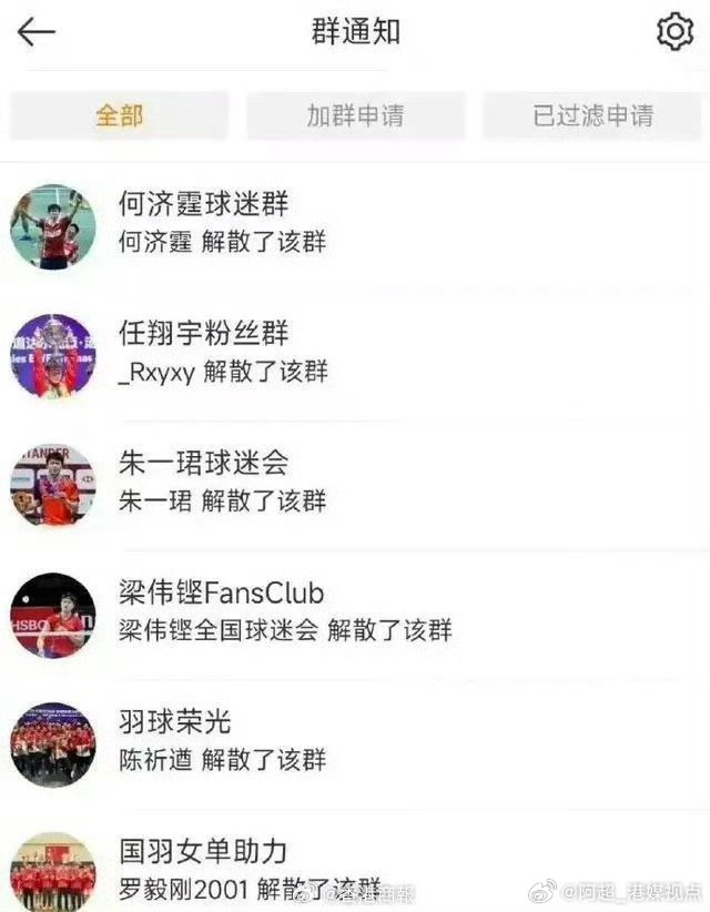 命一擊