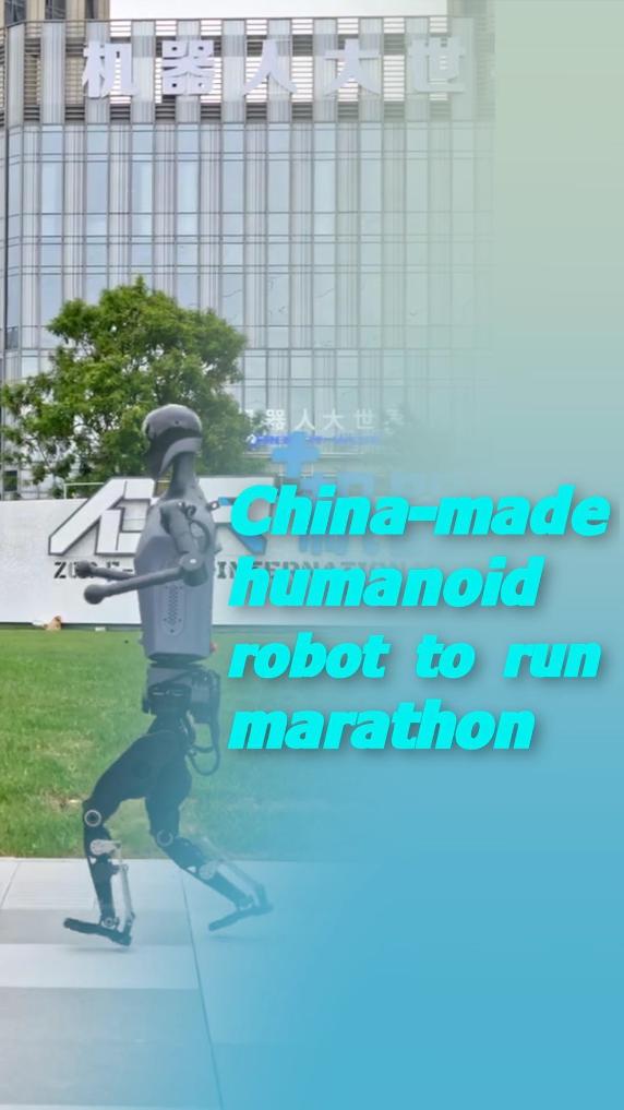 激情