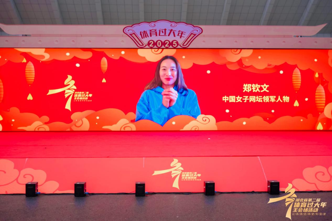 的阵容配置