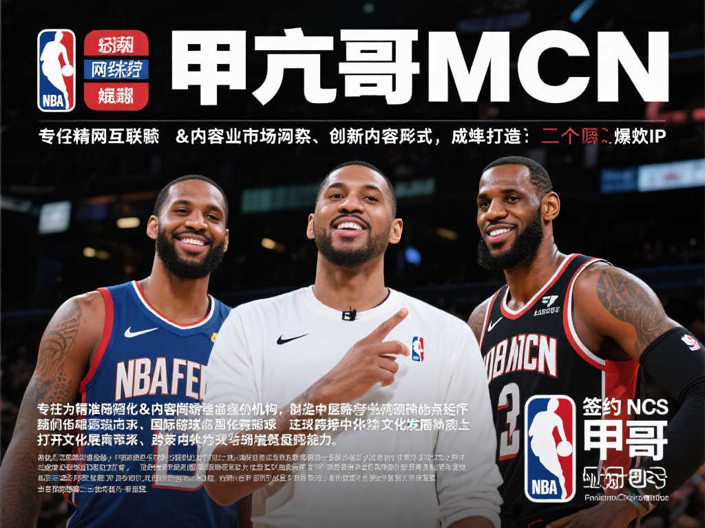 回顾这场比 回顾这场比