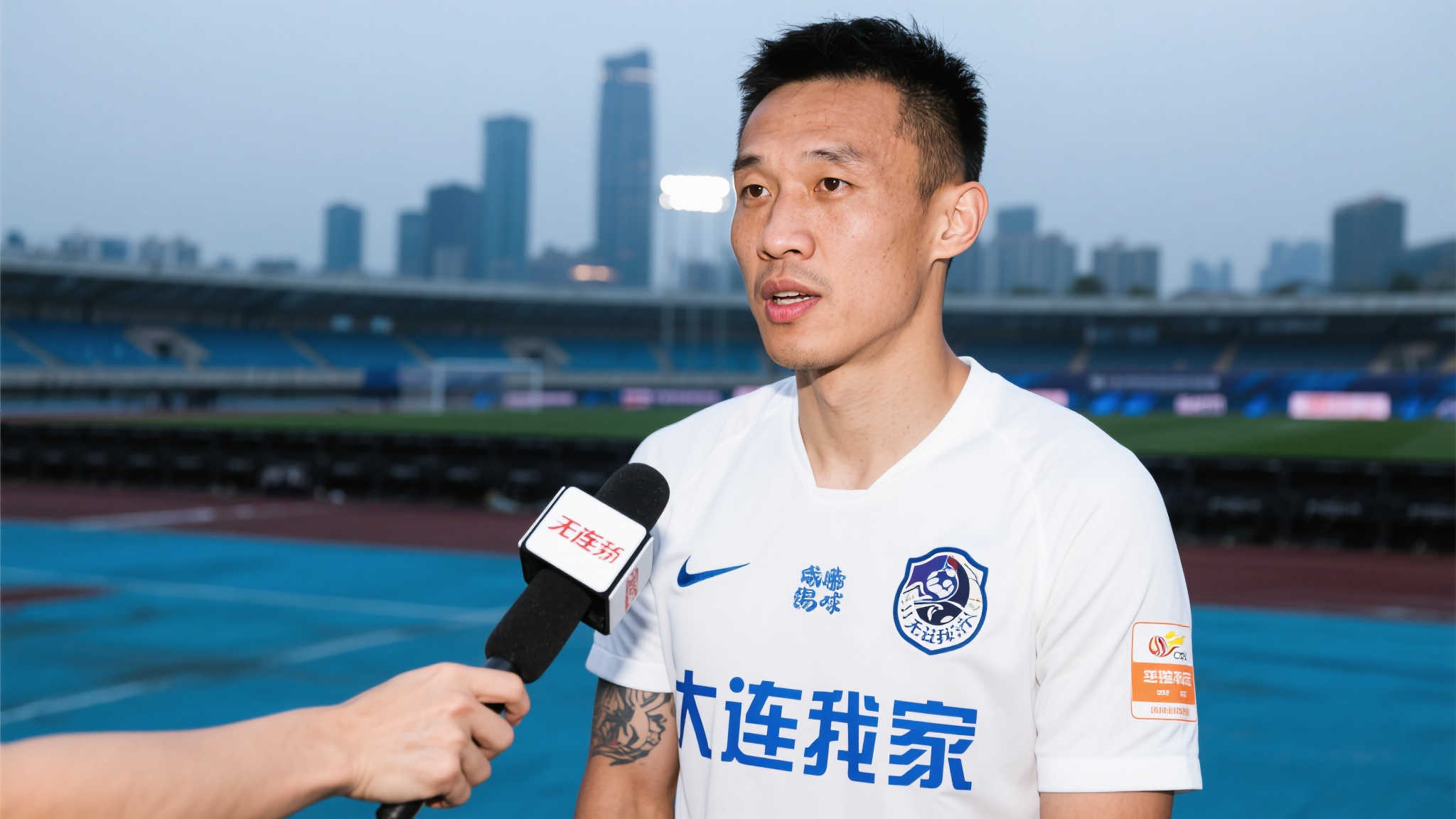 為曼城豪取